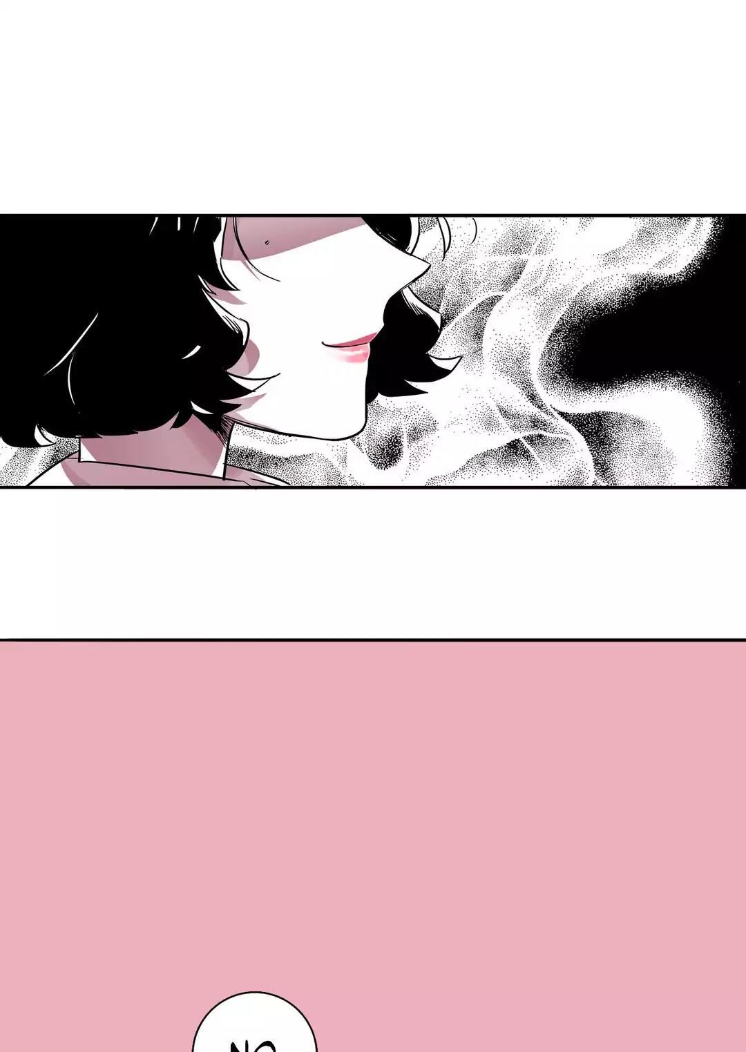 Vanishing Twin Chapter 25 page 26 - Chapter 25