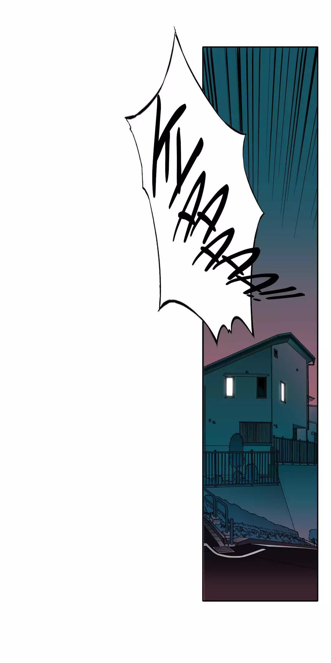 Vanishing Twin Chapter 25 page 9 - Chapter 25