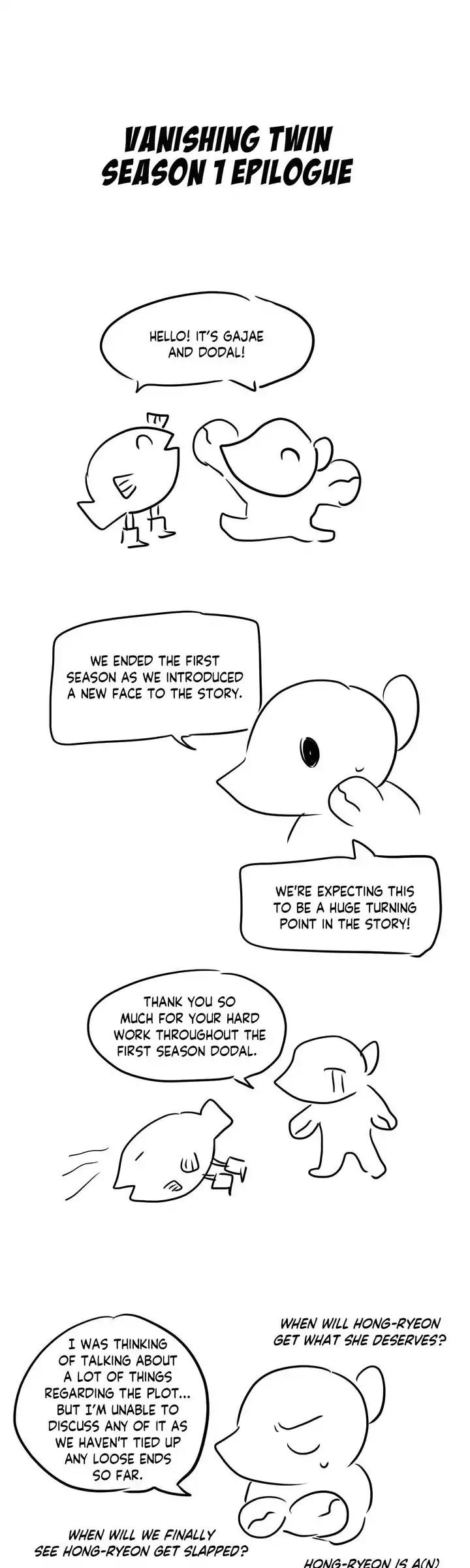 Vanishing Twin Chapter 26.5 page 1 - Chapter 26.5: Season 1 Epilogue