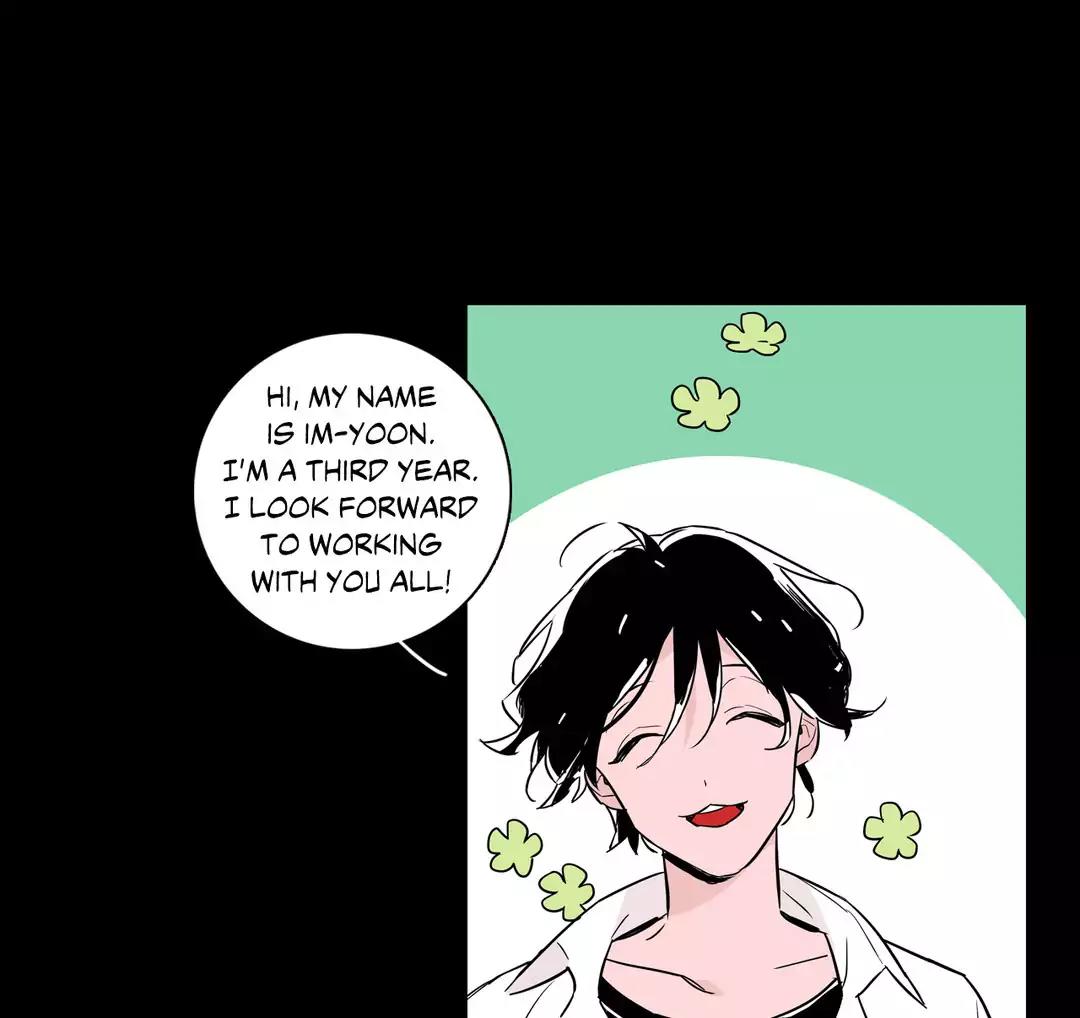Vanishing Twin Chapter 28 page 21 - Chapter 28