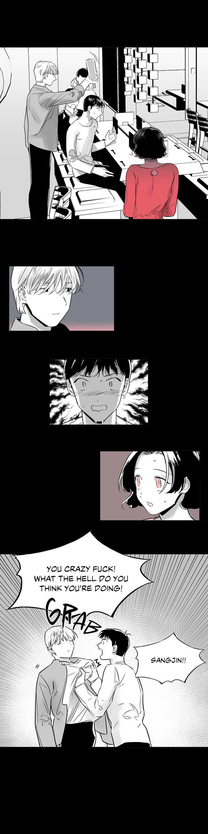 Vanishing Twin Chapter 4 page 1 - Chapter 4 : Vanishing Twin 4