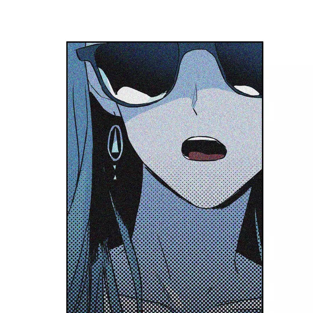 Vanishing Twin Chapter 52 page 11 - Chapter 52