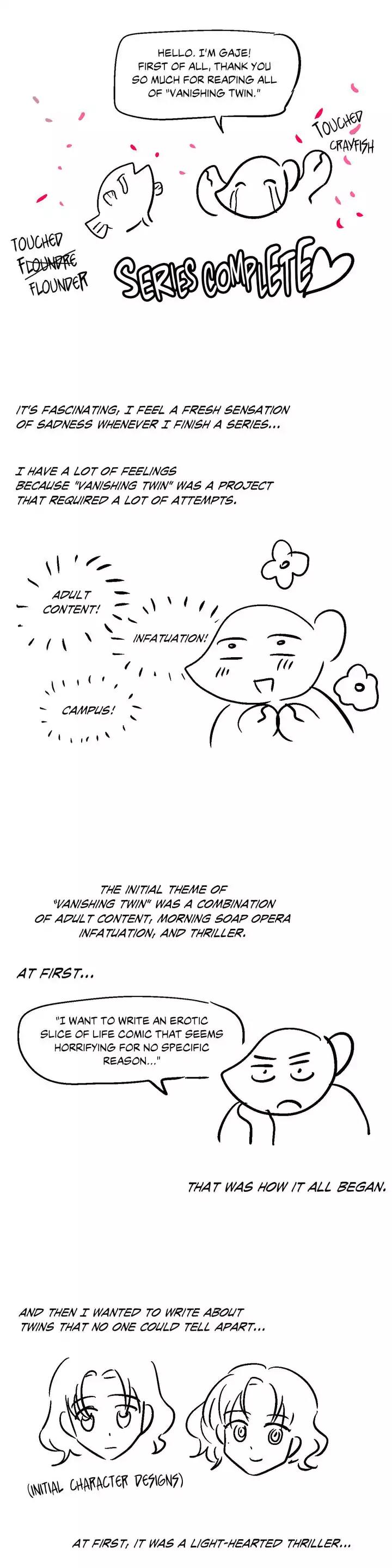 Vanishing Twin Chapter 60.5 page 1 - Chapter 60.5: Epilogue