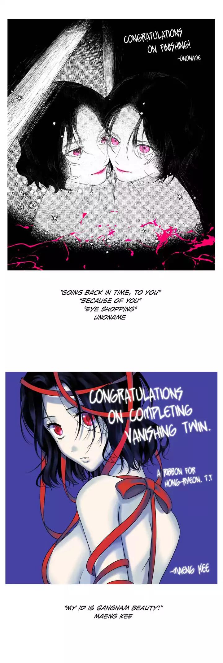 Vanishing Twin Chapter 60.5 page 11 - Chapter 60.5: Epilogue