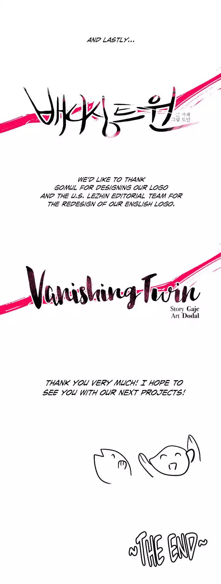 Vanishing Twin Chapter 60.5 page 14 - Chapter 60.5: Epilogue