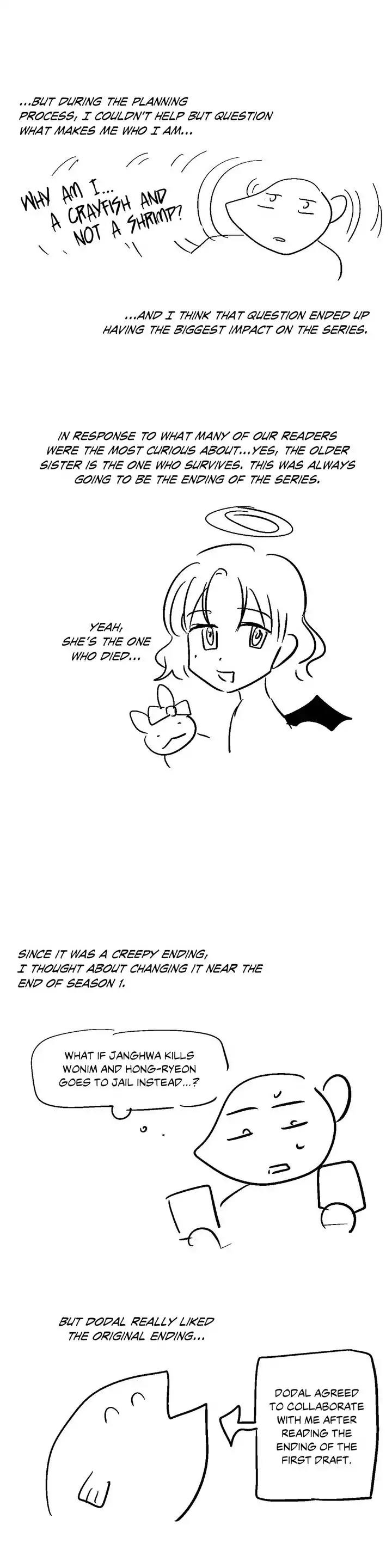 Vanishing Twin Chapter 60.5 page 2 - Chapter 60.5: Epilogue