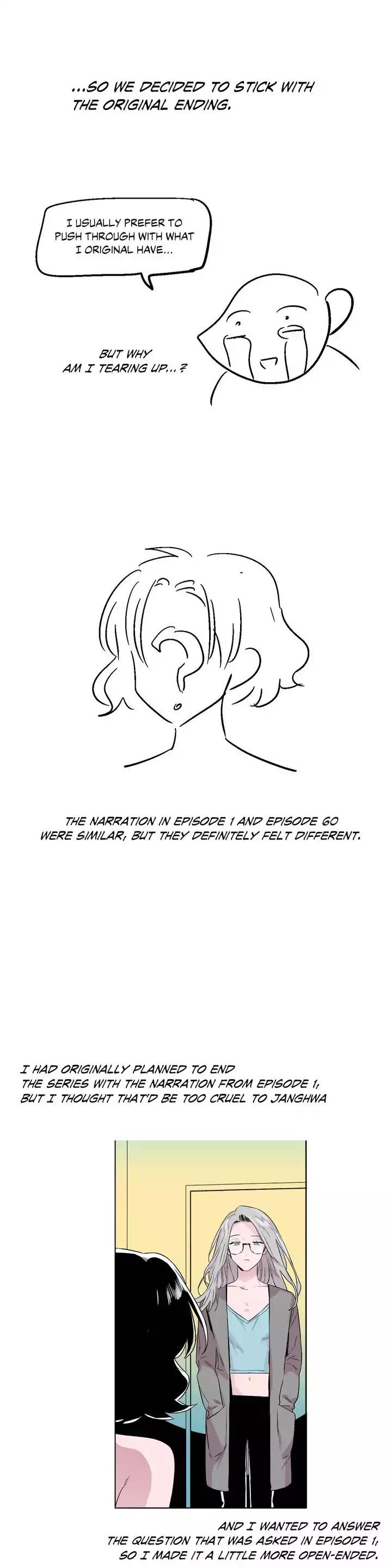 Vanishing Twin Chapter 60.5 page 3 - Chapter 60.5: Epilogue