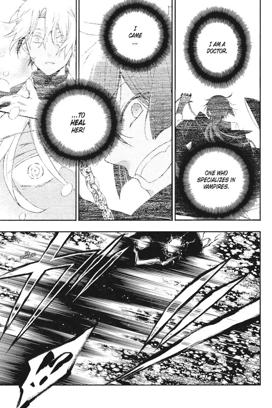 Vanitas no Shuki Chapter 10 page 11 - Chapter 10: Vol.2 Mémoire 10: Salvatio: Uncertainty