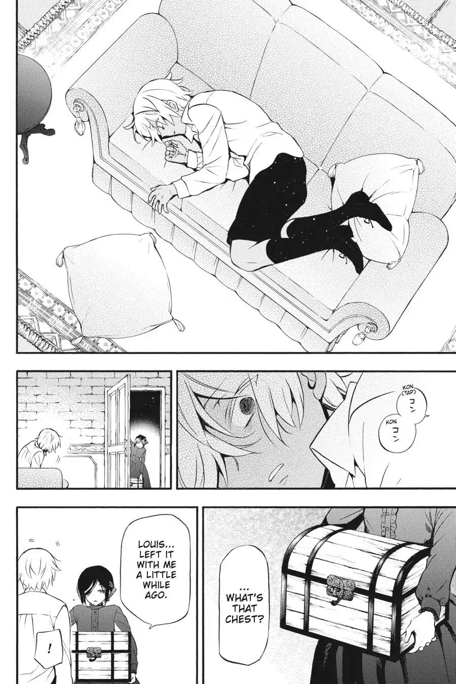 Vanitas no Shuki Chapter 10 page 2 - Chapter 10: Vol.2 Mémoire 10: Salvatio: Uncertainty