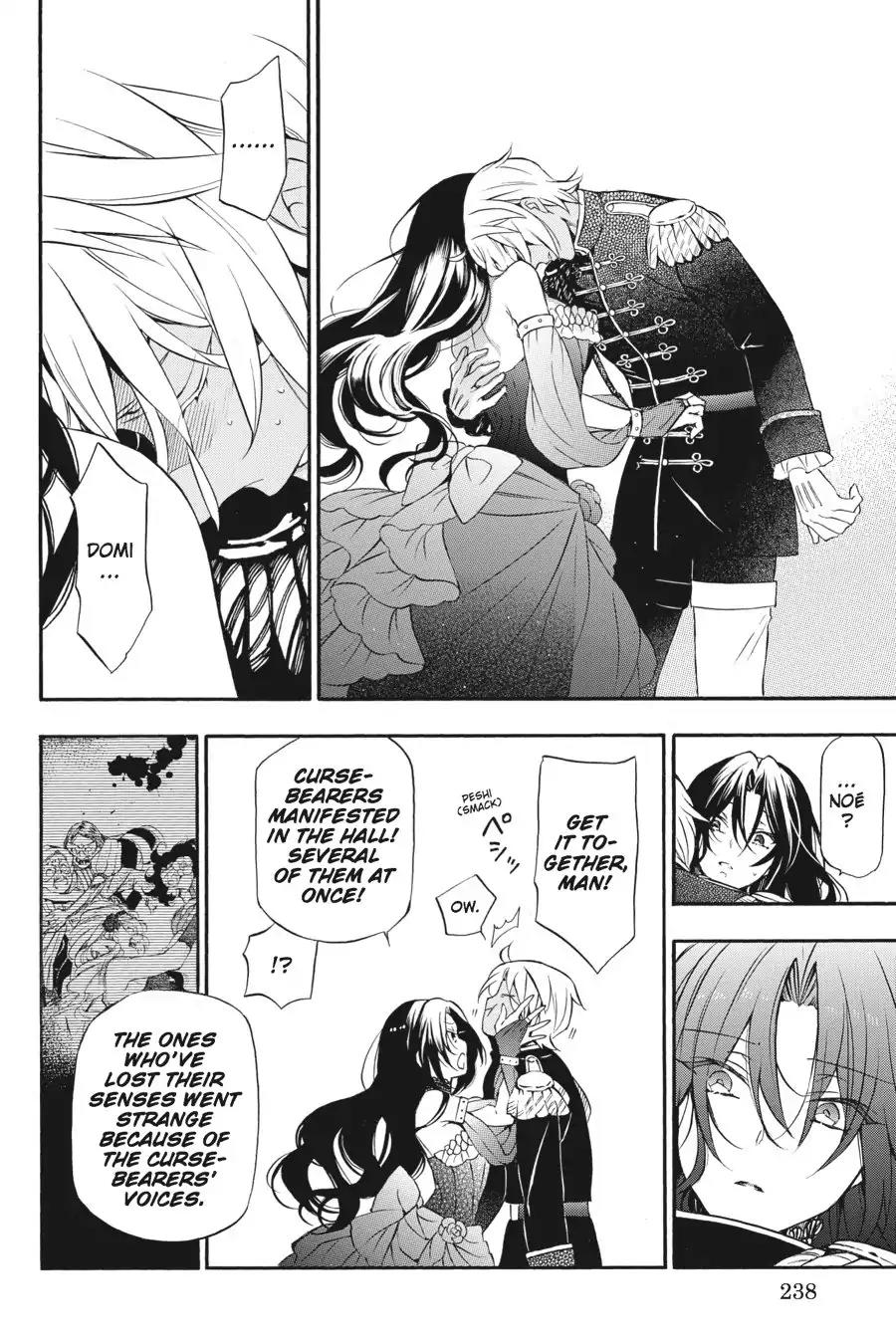 Vanitas no Shuki Chapter 10 page 23 - Chapter 10: Vol.2 Mémoire 10: Salvatio: Uncertainty