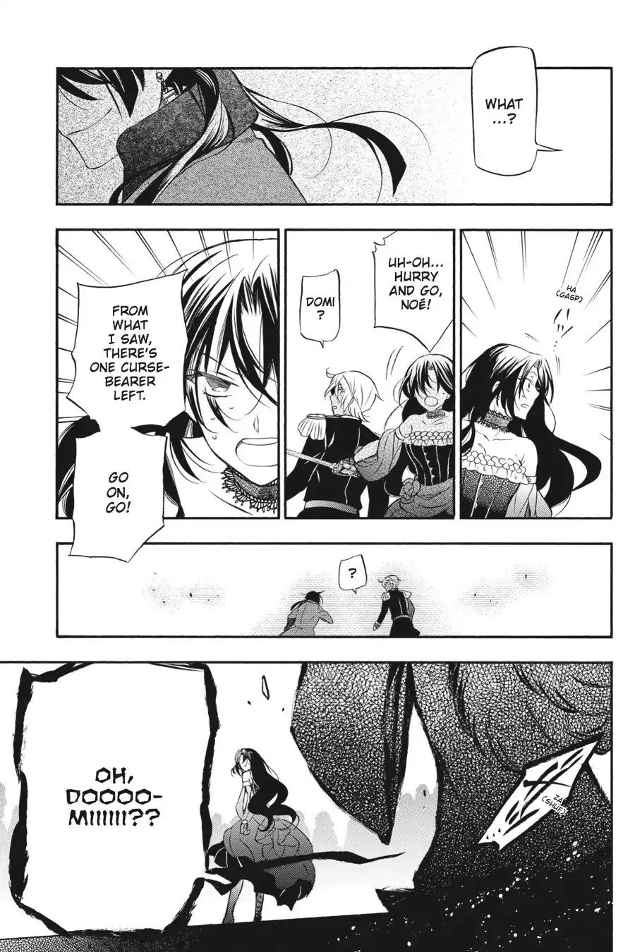 Vanitas no Shuki Chapter 10 page 30 - Chapter 10: Vol.2 Mémoire 10: Salvatio: Uncertainty