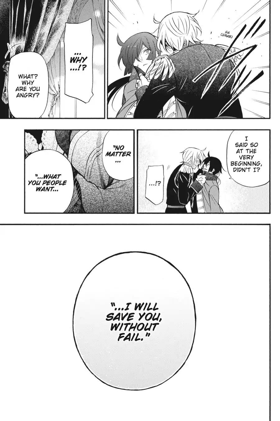 Vanitas no Shuki Chapter 10 page 38 - Chapter 10: Vol.2 Mémoire 10: Salvatio: Uncertainty