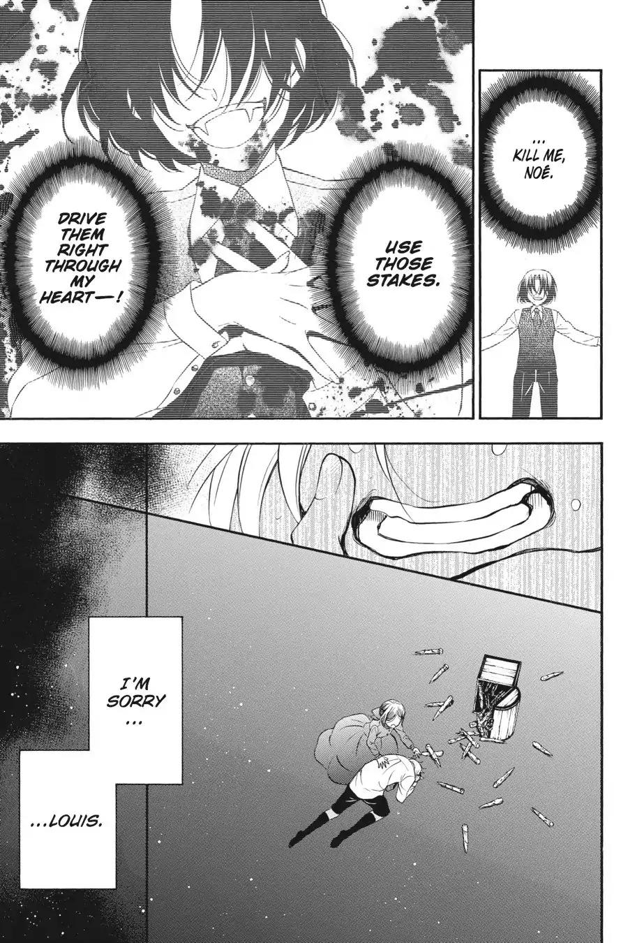 Vanitas no Shuki Chapter 10 page 7 - Chapter 10: Vol.2 Mémoire 10: Salvatio: Uncertainty