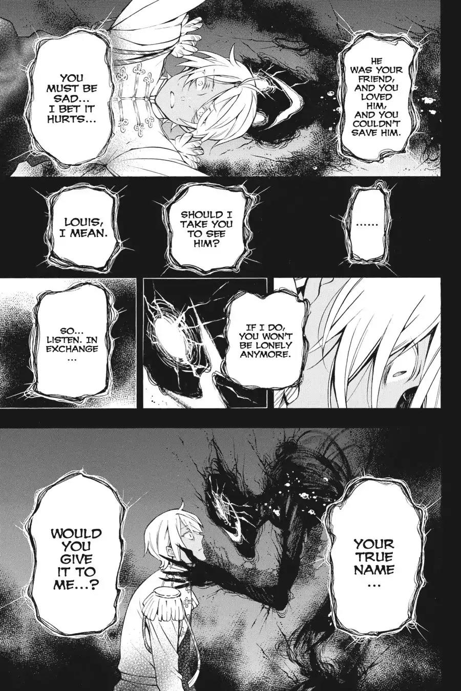 Vanitas no Shuki Chapter 10 page 9 - Chapter 10: Vol.2 Mémoire 10: Salvatio: Uncertainty