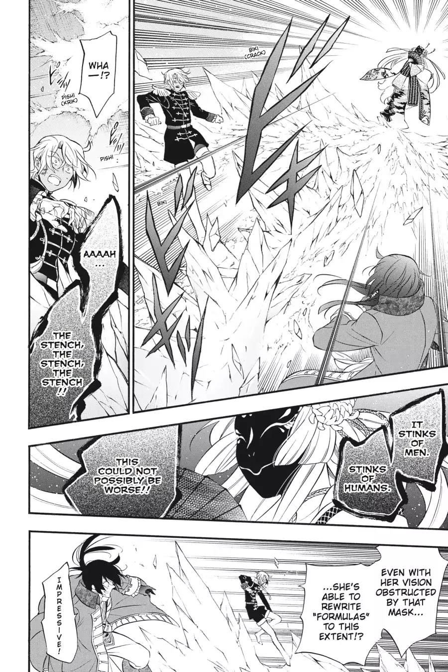Vanitas no Shuki Chapter 11 page 10 - Chapter 11: Vol.3 Mémoire 11: Deux Ombres: Point of Departure