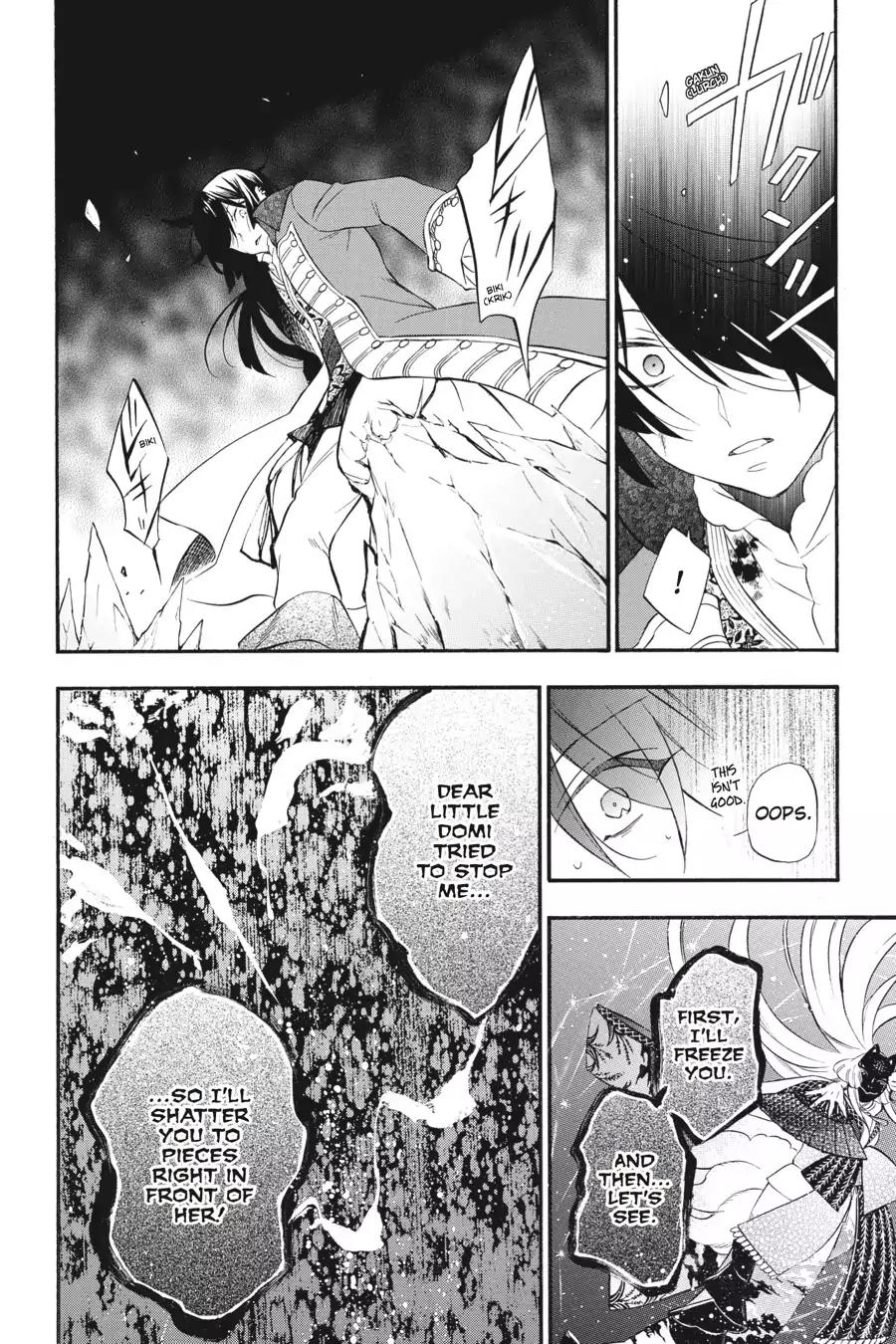 Vanitas no Shuki Chapter 11 page 12 - Chapter 11: Vol.3 Mémoire 11: Deux Ombres: Point of Departure