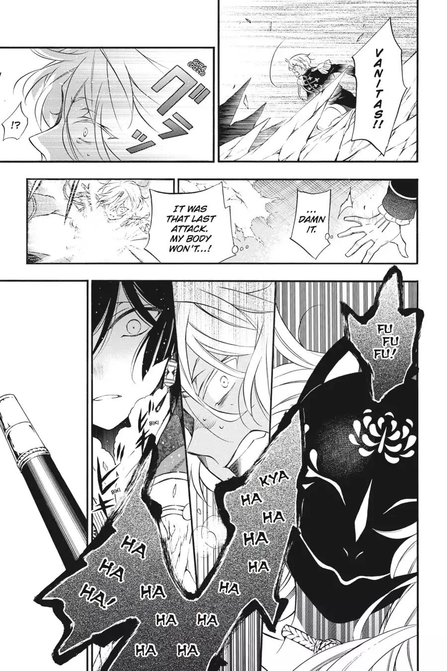 Vanitas no Shuki Chapter 11 page 13 - Chapter 11: Vol.3 Mémoire 11: Deux Ombres: Point of Departure