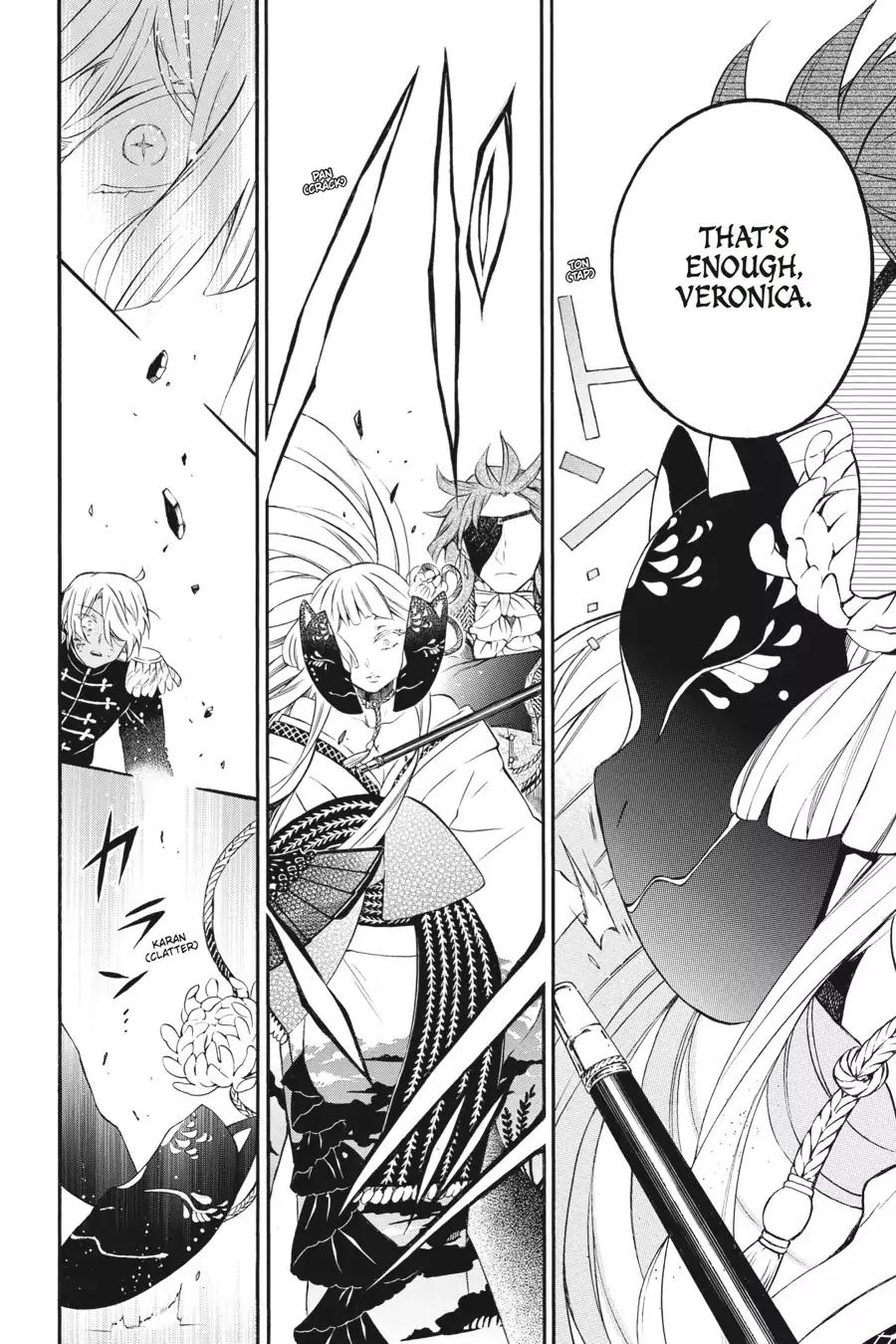 Vanitas no Shuki Chapter 11 page 14 - Chapter 11: Vol.3 Mémoire 11: Deux Ombres: Point of Departure