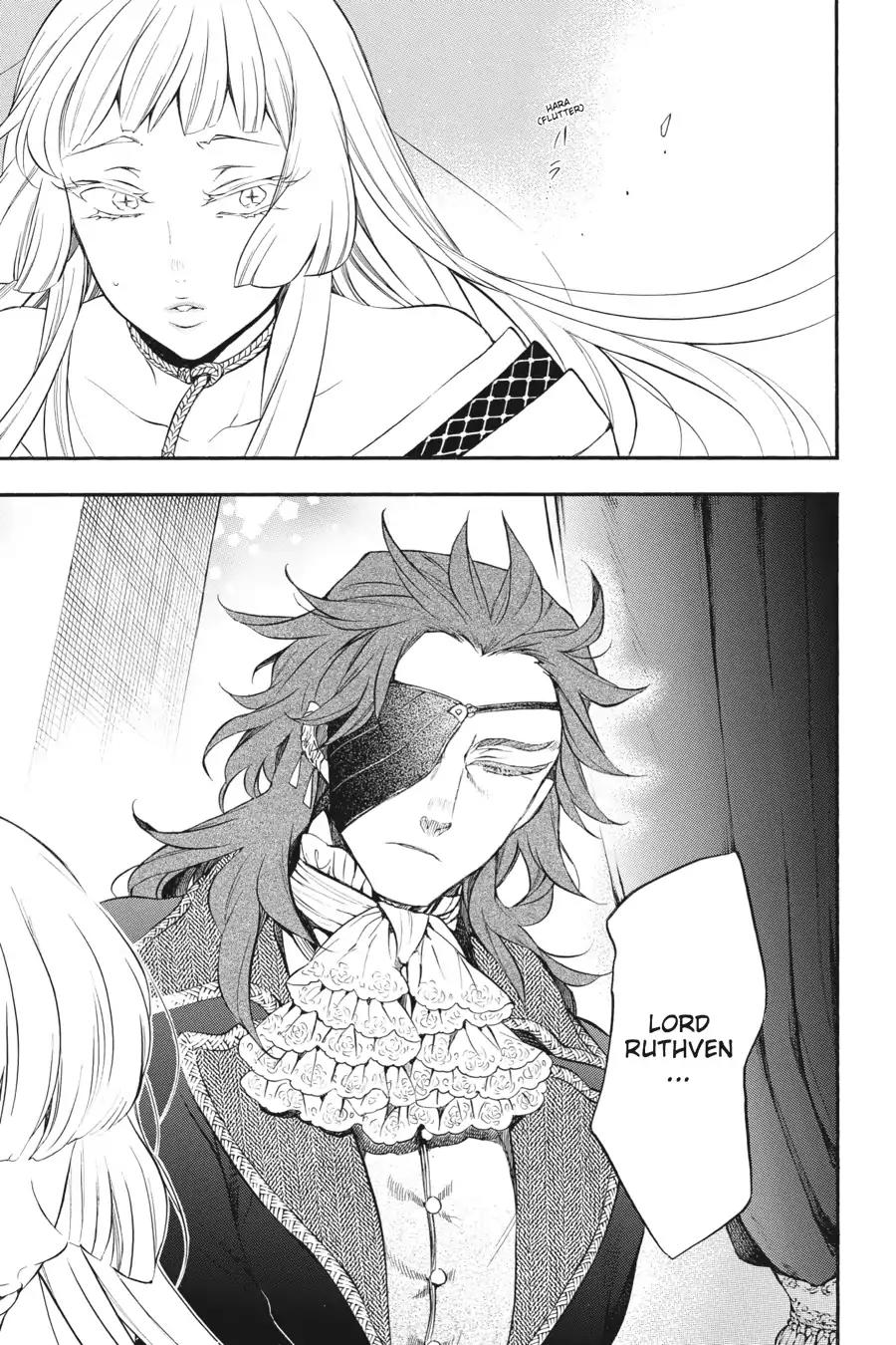 Vanitas no Shuki Chapter 11 page 15 - Chapter 11: Vol.3 Mémoire 11: Deux Ombres: Point of Departure