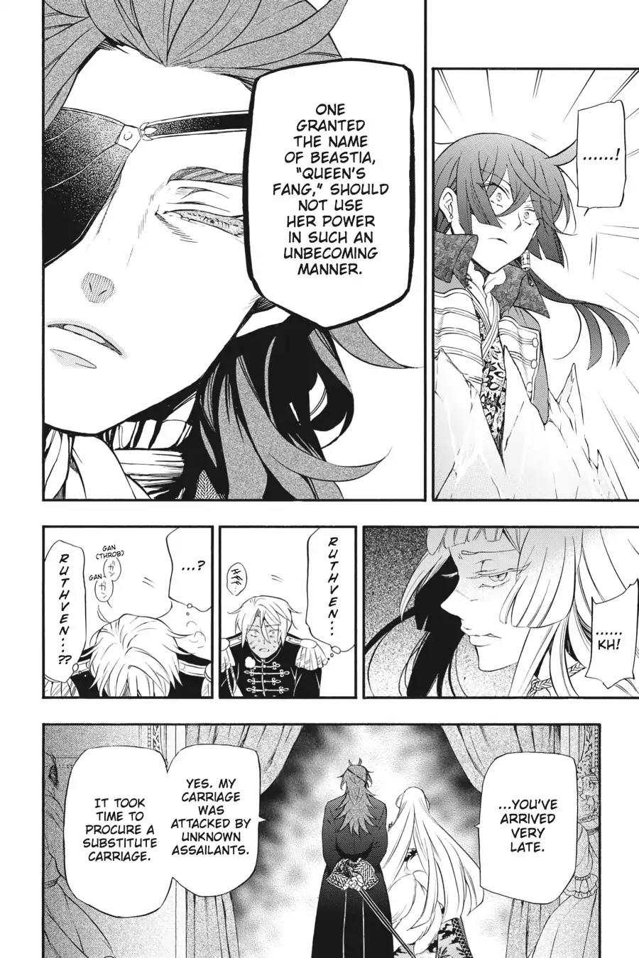 Vanitas no Shuki Chapter 11 page 16 - Chapter 11: Vol.3 Mémoire 11: Deux Ombres: Point of Departure