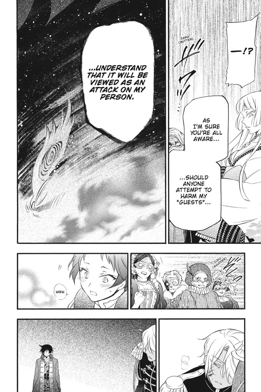 Vanitas no Shuki Chapter 11 page 26 - Chapter 11: Vol.3 Mémoire 11: Deux Ombres: Point of Departure