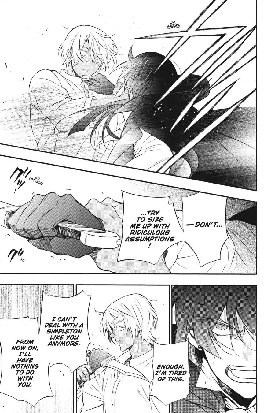 Vanitas no Shuki Chapter 11 page 37 - Chapter 11: Vol.3 Mémoire 11: Deux Ombres: Point of Departure