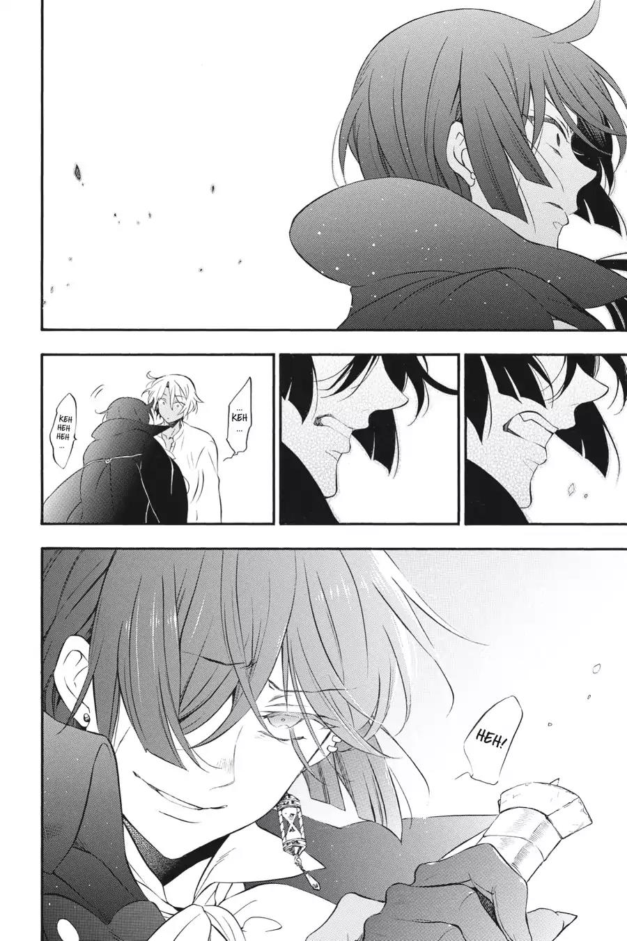 Vanitas no Shuki Chapter 11 page 45 - Chapter 11: Vol.3 Mémoire 11: Deux Ombres: Point of Departure