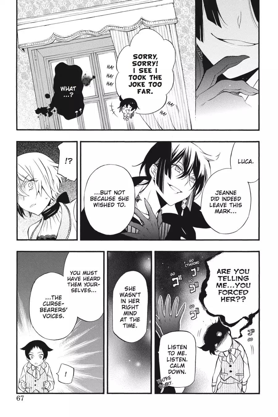 Vanitas no Shuki Chapter 12 page 14 - Chapter 12: Vol.3 Mémoire 12: Pause