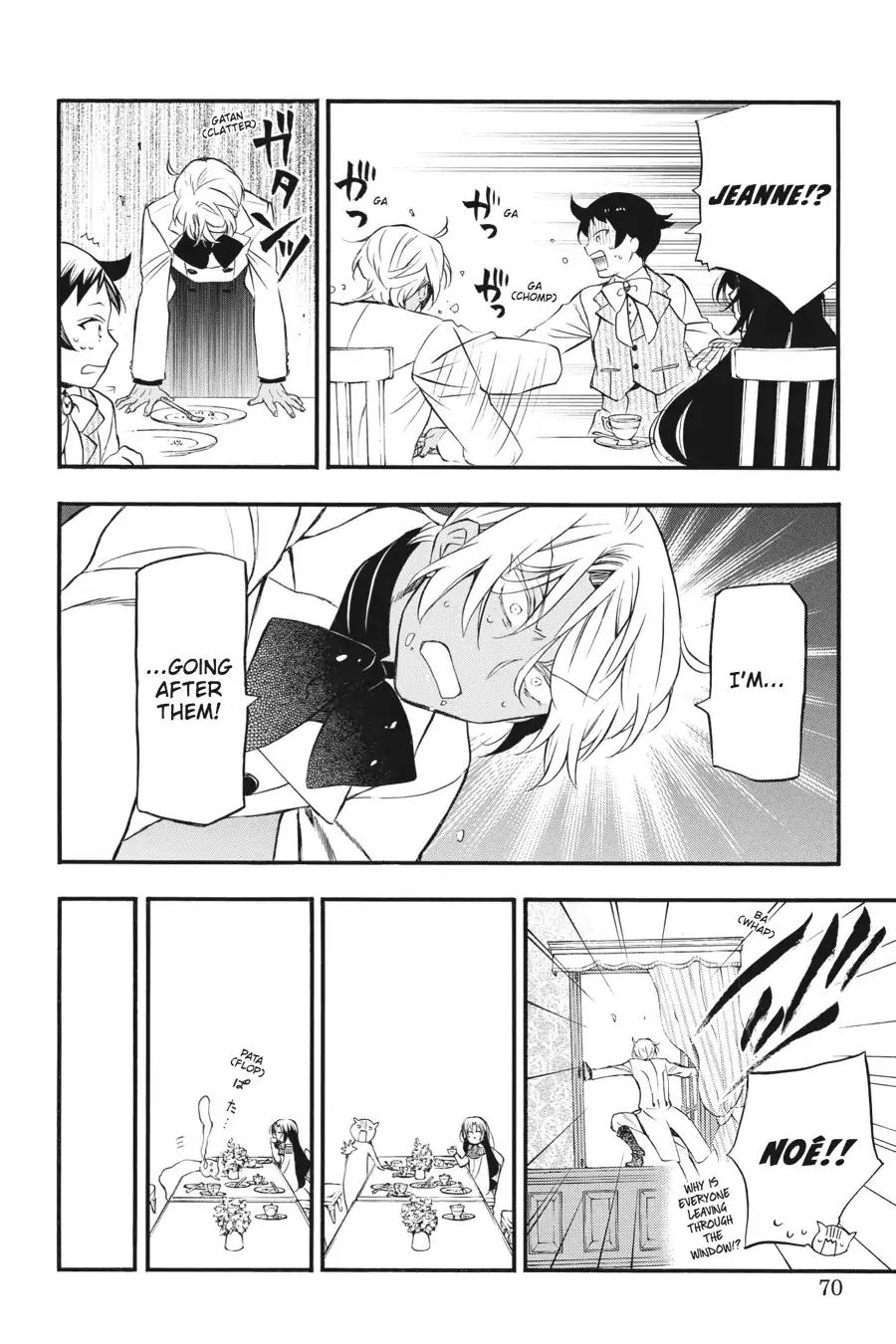 Vanitas no Shuki Chapter 12 page 17 - Chapter 12: Vol.3 Mémoire 12: Pause