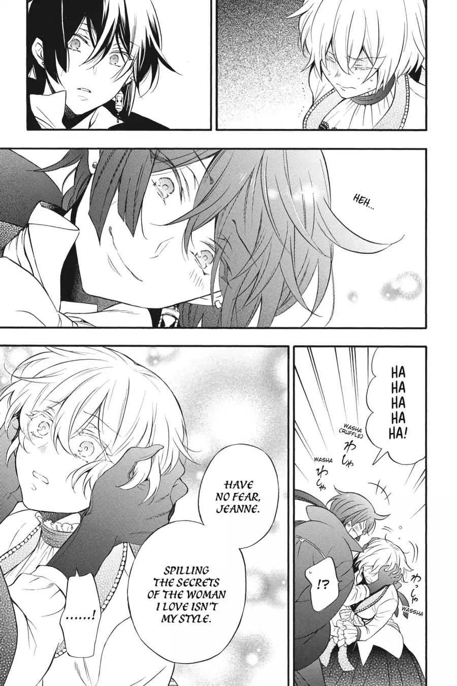 Vanitas no Shuki Chapter 12 page 20 - Chapter 12: Vol.3 Mémoire 12: Pause
