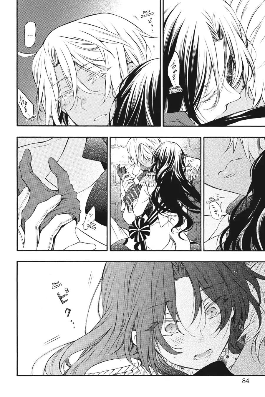 Vanitas no Shuki Chapter 12 page 31 - Chapter 12: Vol.3 Mémoire 12: Pause