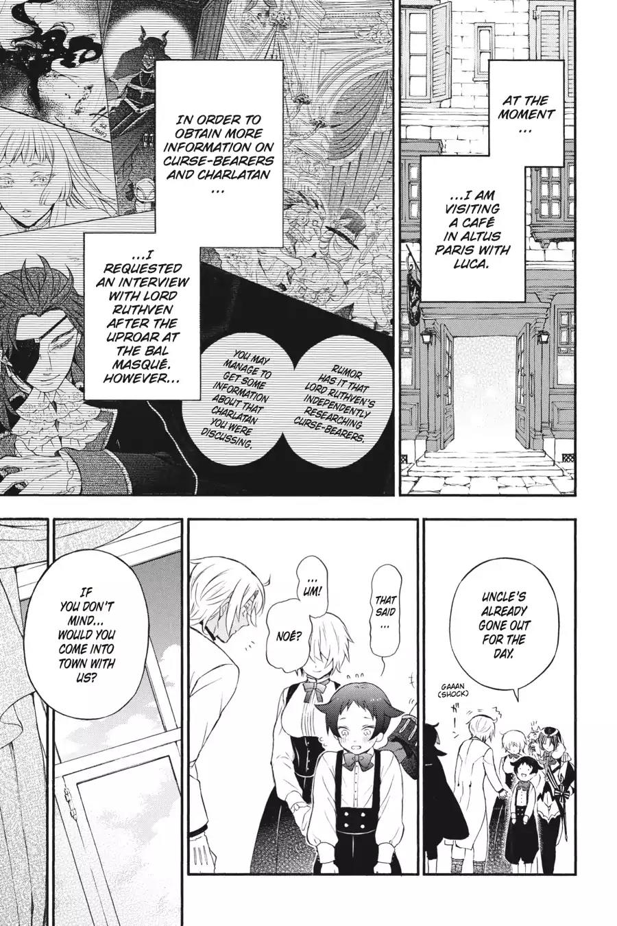 Vanitas no Shuki Chapter 12 page 4 - Chapter 12: Vol.3 Mémoire 12: Pause