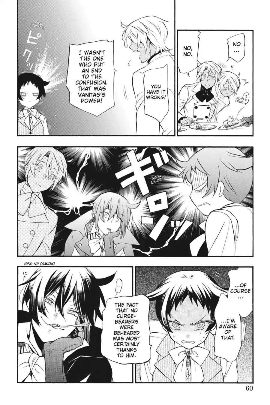 Vanitas no Shuki Chapter 12 page 7 - Chapter 12: Vol.3 Mémoire 12: Pause