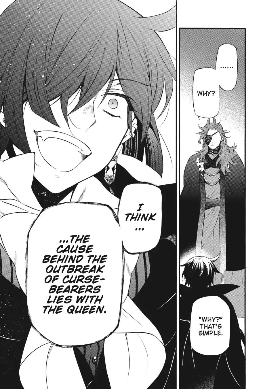 Vanitas no Shuki Chapter 13 page 17 - Chapter 13: Vol.3 Mémoire 13: Glissando: Glissando