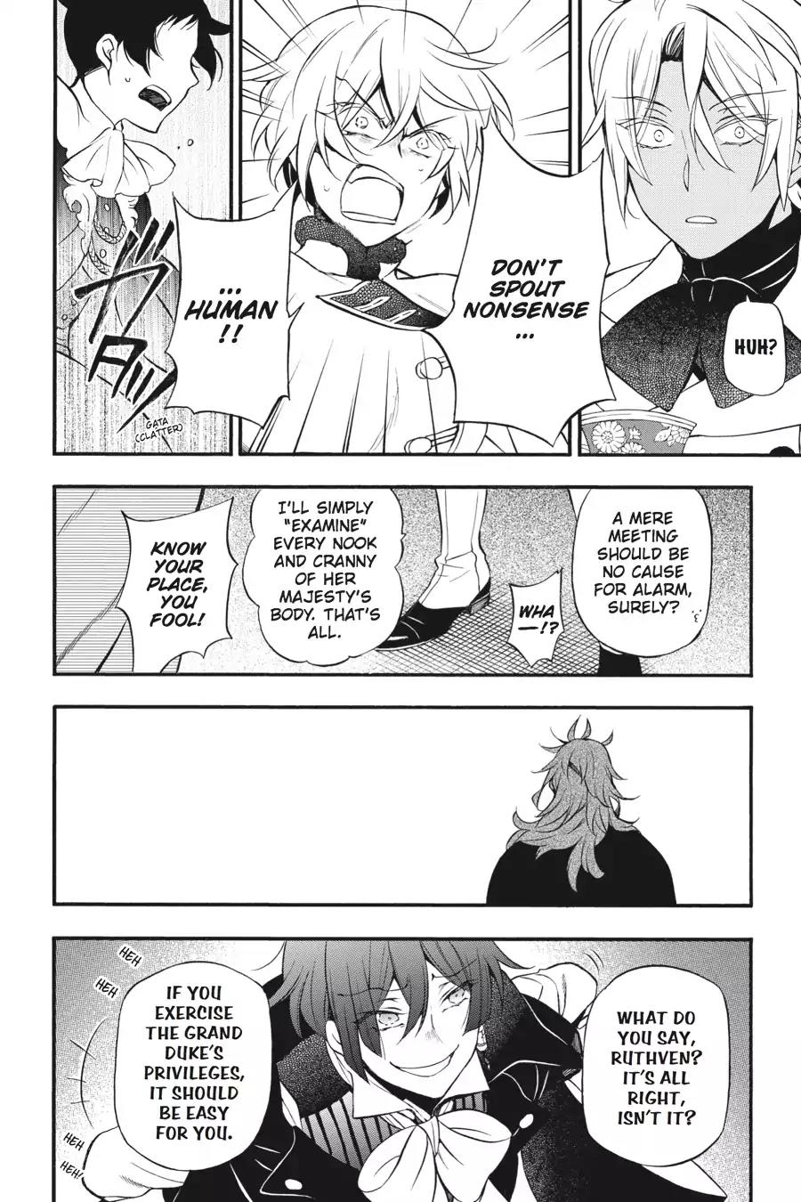 Vanitas no Shuki Chapter 13 page 18 - Chapter 13: Vol.3 Mémoire 13: Glissando: Glissando