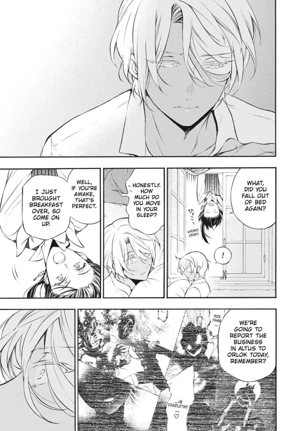 Vanitas no Shuki Chapter 15.5 page 10 - Vol.4 Entracte: Chambre D'enfants: A Dream of the Sound of Rain