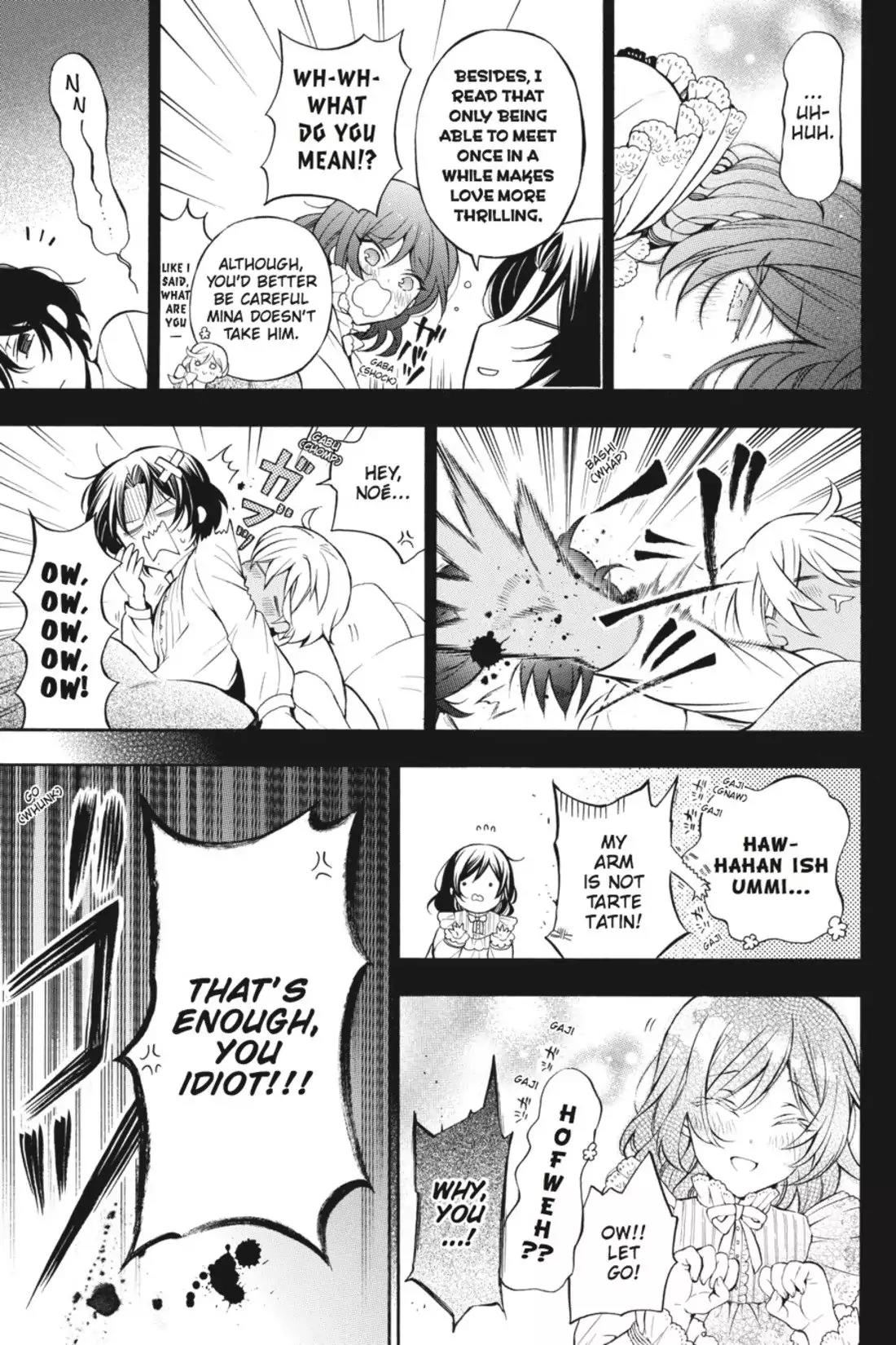 Vanitas no Shuki Chapter 15.5 page 8 - Vol.4 Entracte: Chambre D'enfants: A Dream of the Sound of Rain