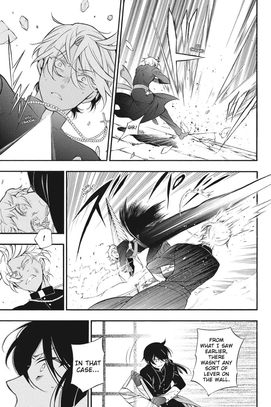 Vanitas no Shuki Chapter 15 page 15 - Chapter 15