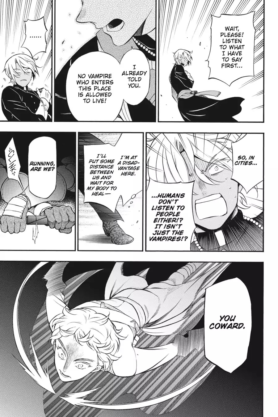 Vanitas no Shuki Chapter 15 page 17 - Chapter 15