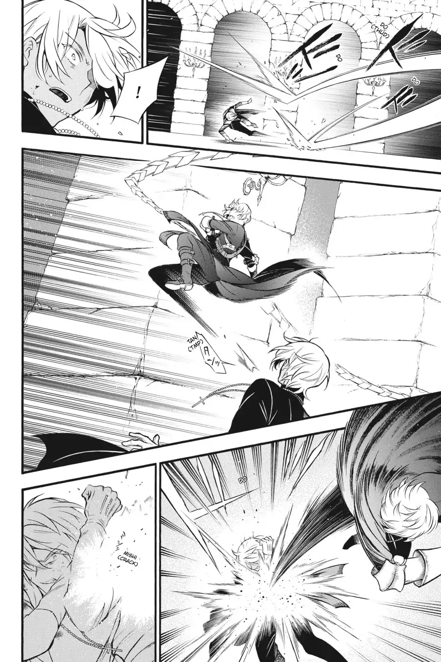 Vanitas no Shuki Chapter 15 page 20 - Chapter 15