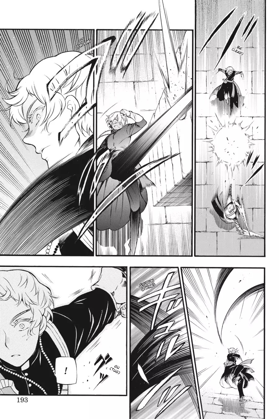 Vanitas no Shuki Chapter 15 page 21 - Chapter 15