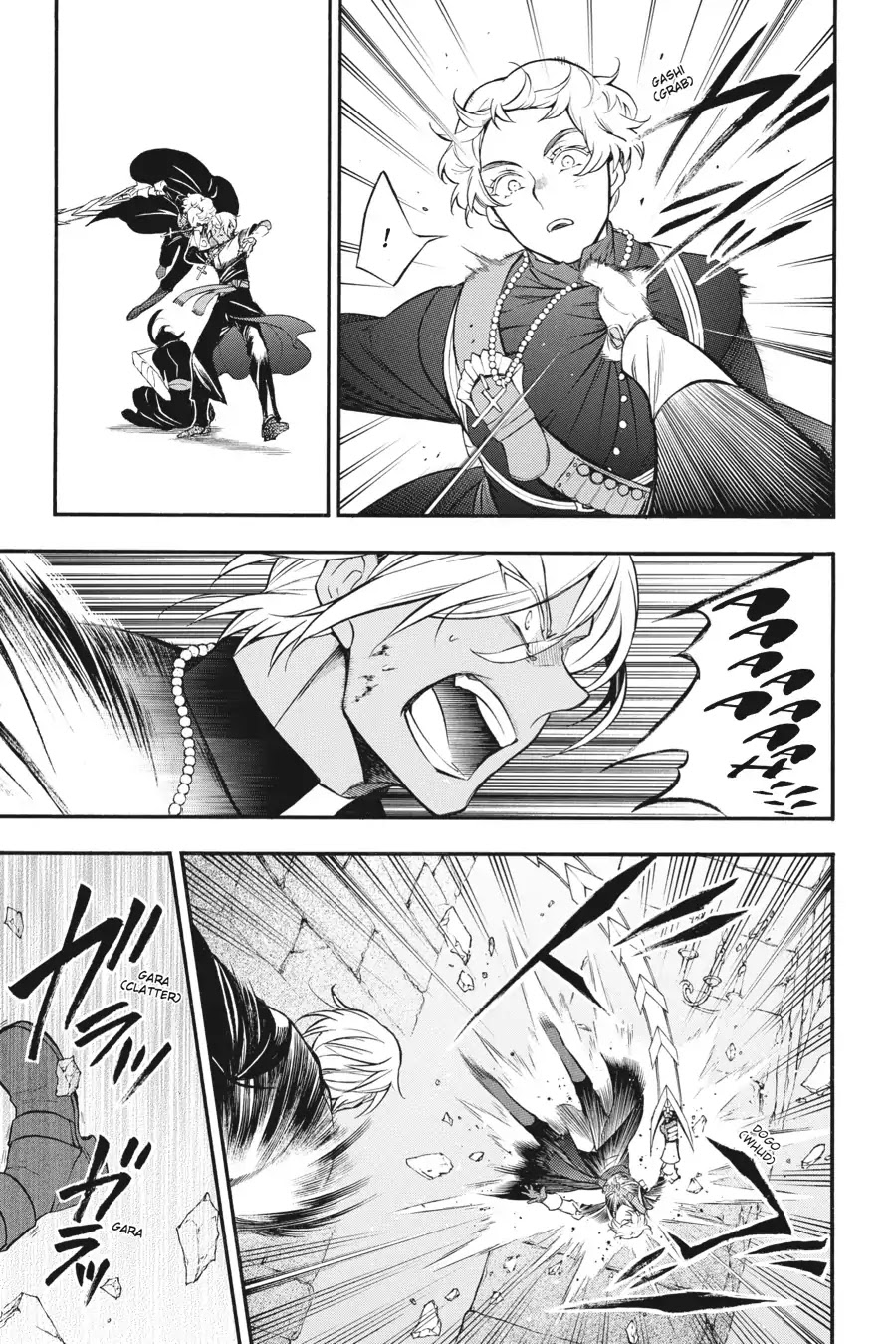 Vanitas no Shuki Chapter 15 page 25 - Chapter 15
