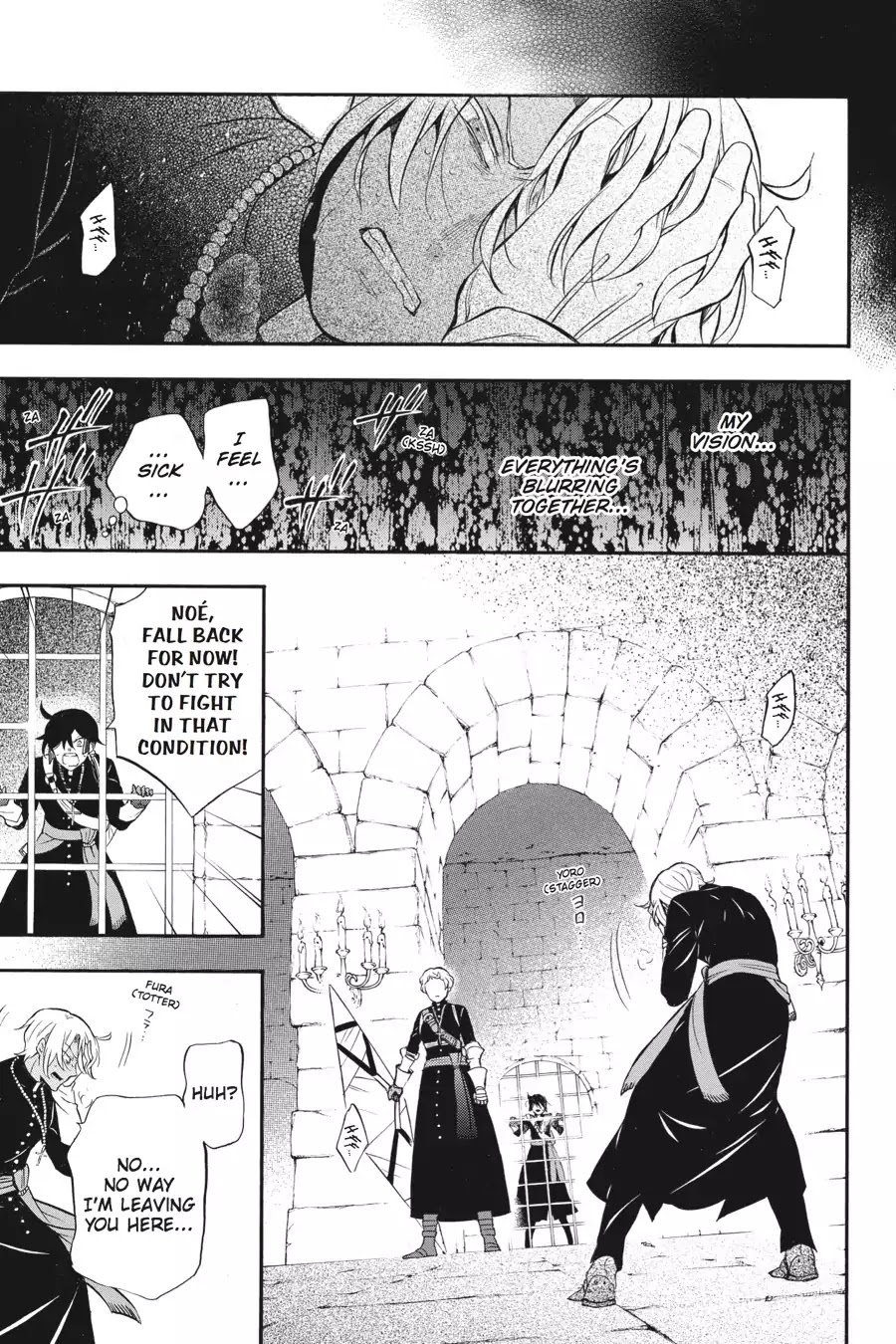 Vanitas no Shuki Chapter 15 page 3 - Chapter 15