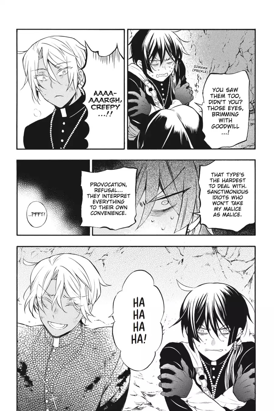 Vanitas no Shuki Chapter 15 page 33 - Chapter 15