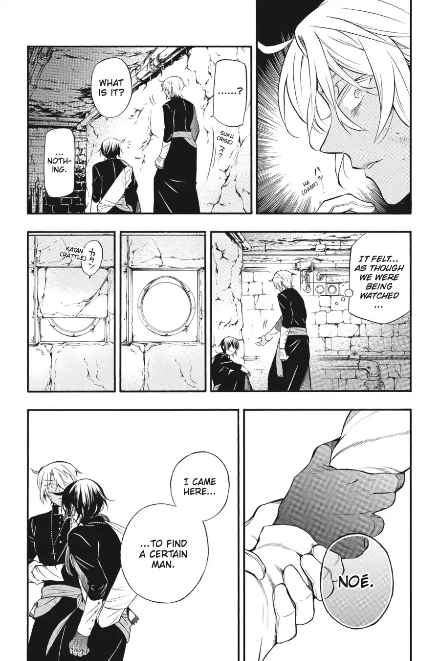 Vanitas no Shuki Chapter 15 page 37 - Chapter 15