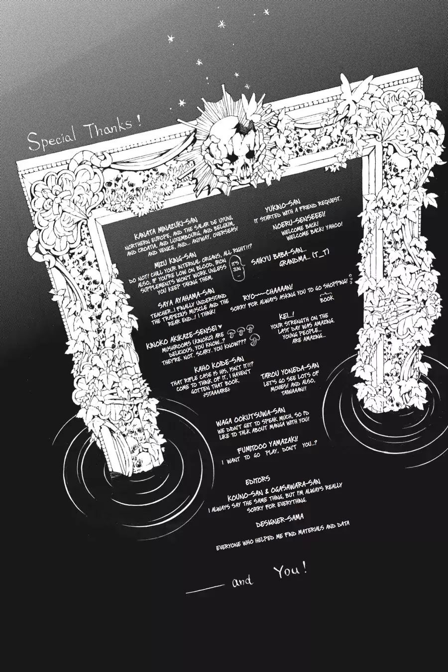 Vanitas no Shuki Chapter 15 page 44 - Chapter 15