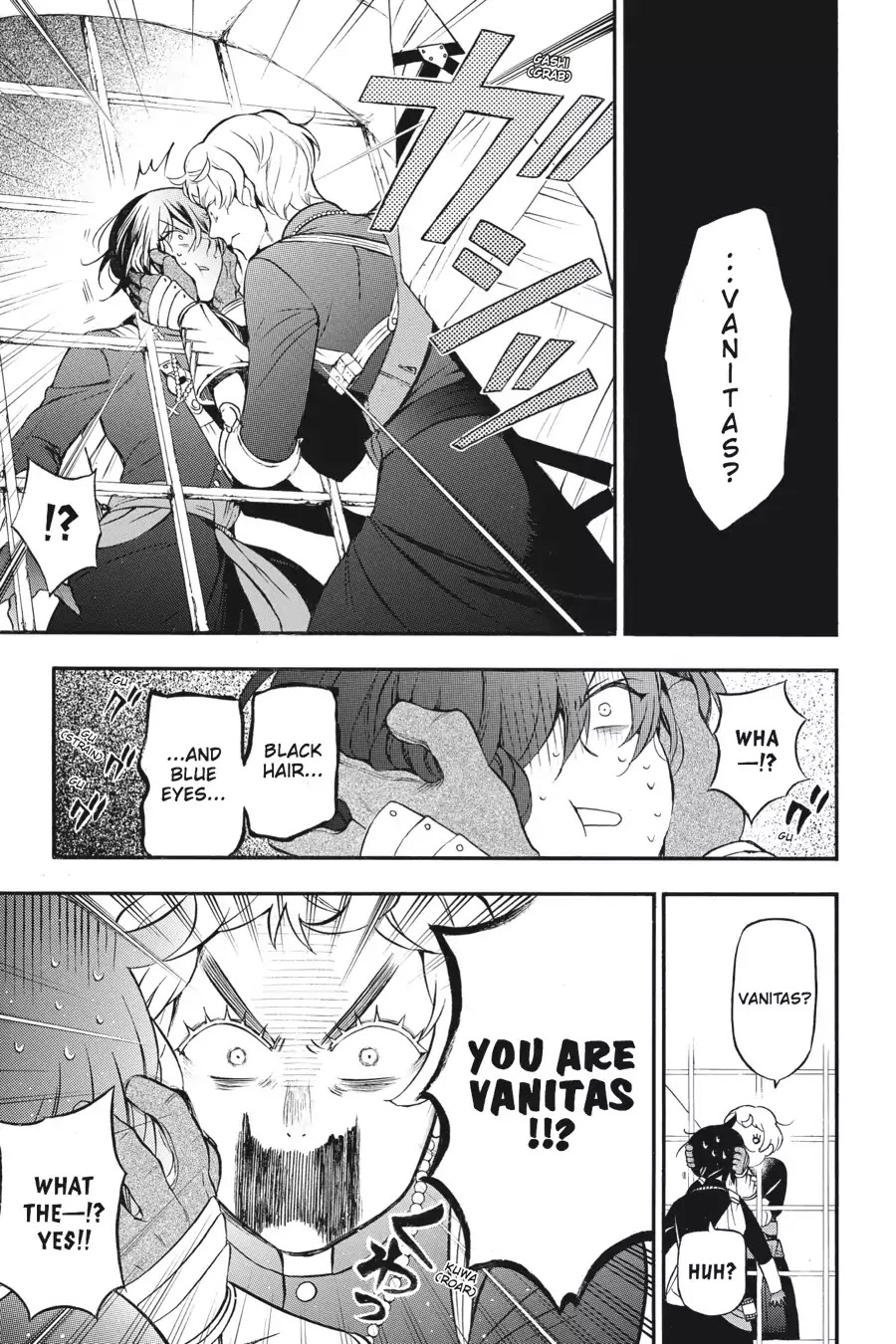 Vanitas no Shuki Chapter 15 page 5 - Chapter 15