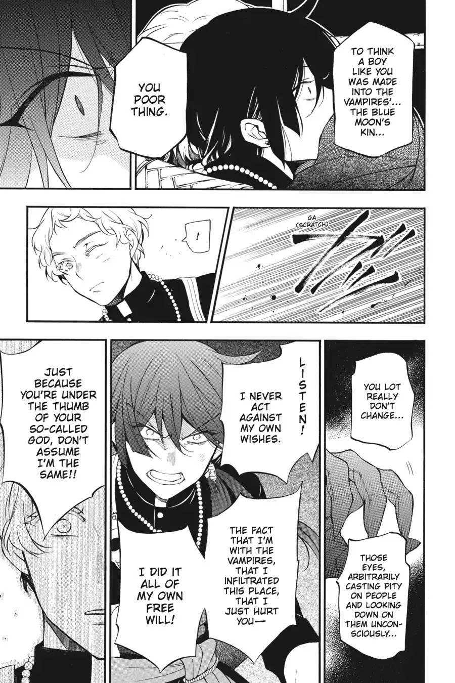 Vanitas no Shuki Chapter 15 page 7 - Chapter 15