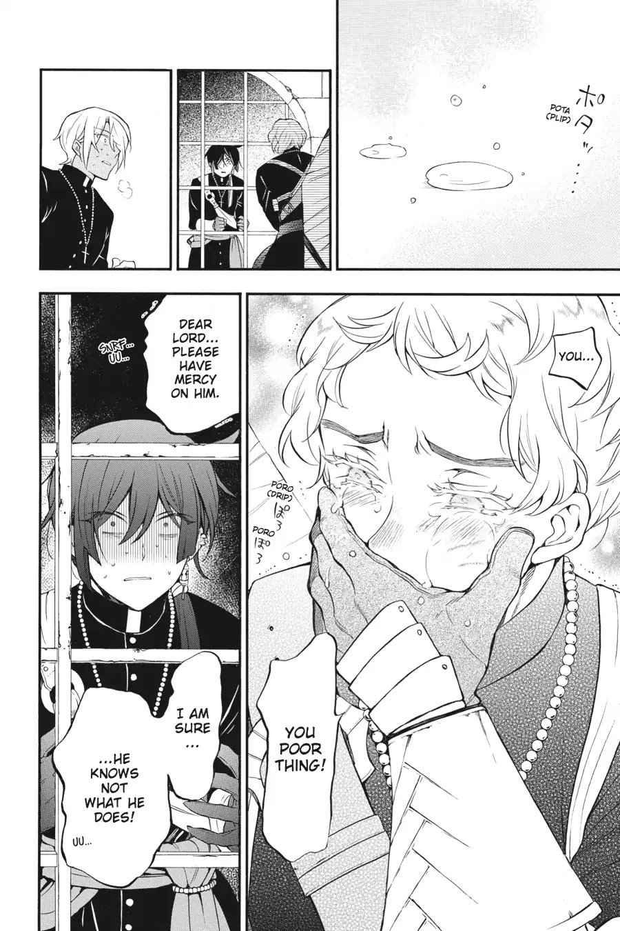 Vanitas no Shuki Chapter 15 page 8 - Chapter 15