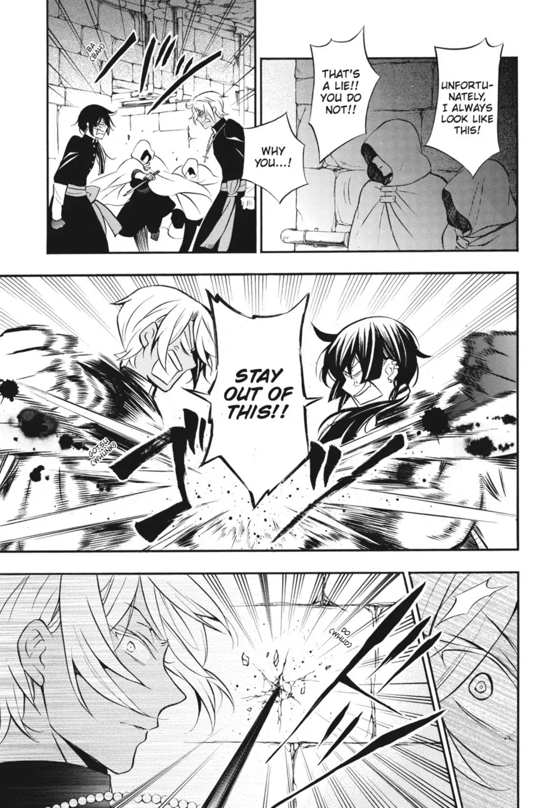Vanitas no Shuki Chapter 16 page 17 - Chapter 16